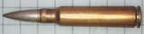 21.04.2018
Gewehr Patrone 11 (7.5mm GP11)