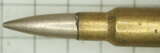 21.04.2018
Gewehr Patrone 11 (7.5mm GP11)