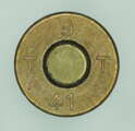 Blinde Patrone GP11 (7,5 mm bl GP11)