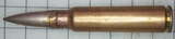 21.04.2018
Gewehr Patrone 11 (7.5mm GP11)