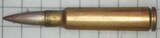 21.04.2018
Gewehr Patrone 11 (7.5mm GP11)