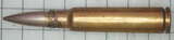 21.04.2018
Gewehr Patrone 11 (7.5mm GP11)