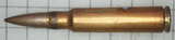 21.04.2018
Gewehr Patrone 11 (7.5mm GP11)