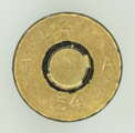 Blinde Patrone GP11 (7,5 mm bl GP11)