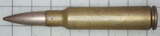 21.04.2018
Gewehr Patrone 11 (7.5mm GP11)