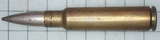 21.04.2018
Gewehr Patrone 11 (7.5mm GP11)