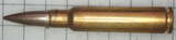 21.04.2018
Gewehr Patrone 11 (7.5mm GP11)