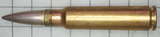 21.04.2018
Gewehr Patrone 11 (7.5mm GP11)