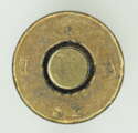 Blinde Patrone GP11 (7,5 mm bl GP11)