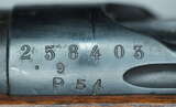 afh18deingbu