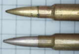 21.04.2018
Gewehr Patrone 11 (7.5mm GP11)