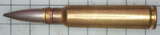 21.04.2018
Gewehr Patrone 11 (7.5mm GP11)