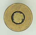 Blinde Patrone GP11 (7,5 mm bl GP11)