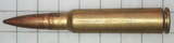 21.04.2018
Gewehr Patrone 11 (7.5mm GP11)