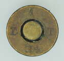 Blinde Patrone GP11 (7,5 mm bl GP11)