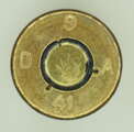 Blinde Patrone GP11 (7,5 mm bl GP11)