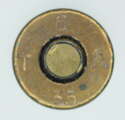 Blinde Patrone GP11 (7,5 mm bl GP11)
