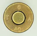 Blinde Patrone GP11 (7,5 mm bl GP11)