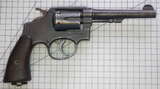 S&W Mod. 10, Military & Police