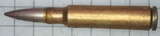 21.04.2018
Gewehr Patrone 11 (7.5mm GP11)