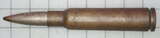 21.04.2018
Gewehr Patrone 11 (7.5mm GP11)