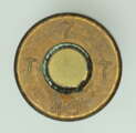 Blinde Patrone GP11 (7,5 mm bl GP11)