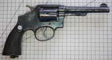 S&W Mod. 10, Military & Police