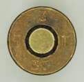 Blinde Patrone GP11 (7,5 mm bl GP11)