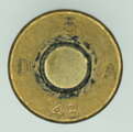 Blinde Patrone GP11 (7,5 mm bl GP11)