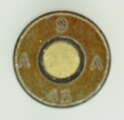 Blinde Patrone GP11 (7,5 mm bl GP11)