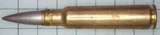 21.04.2018
Gewehr Patrone 11 (7.5mm GP11)