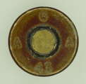 Blinde Patrone GP11 (7,5 mm bl GP11)