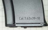 10.10.2018
Magazines AK47 etc.