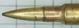 21.04.2018
Gewehr Patrone 11 (7.5mm GP11)